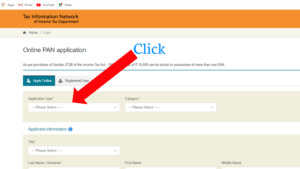 how to surrender pan card nsdl pan card surrender online पैन कार्ड सरेंडर कैसे करे