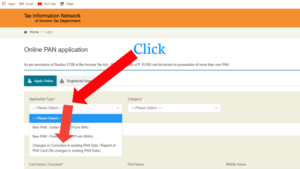 how to surrender pan card nsdl pan card surrender online पैन कार्ड सरेंडर कैसे करे
